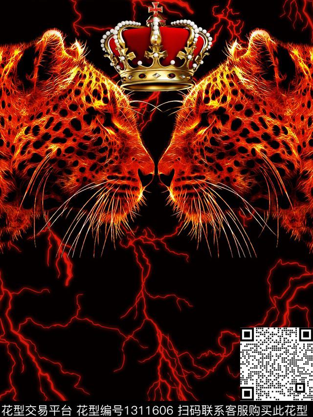 男装定位花动物头闪电数码印花华亿平台下载（图片编号: 1311606） - 瓦栏（Walan）