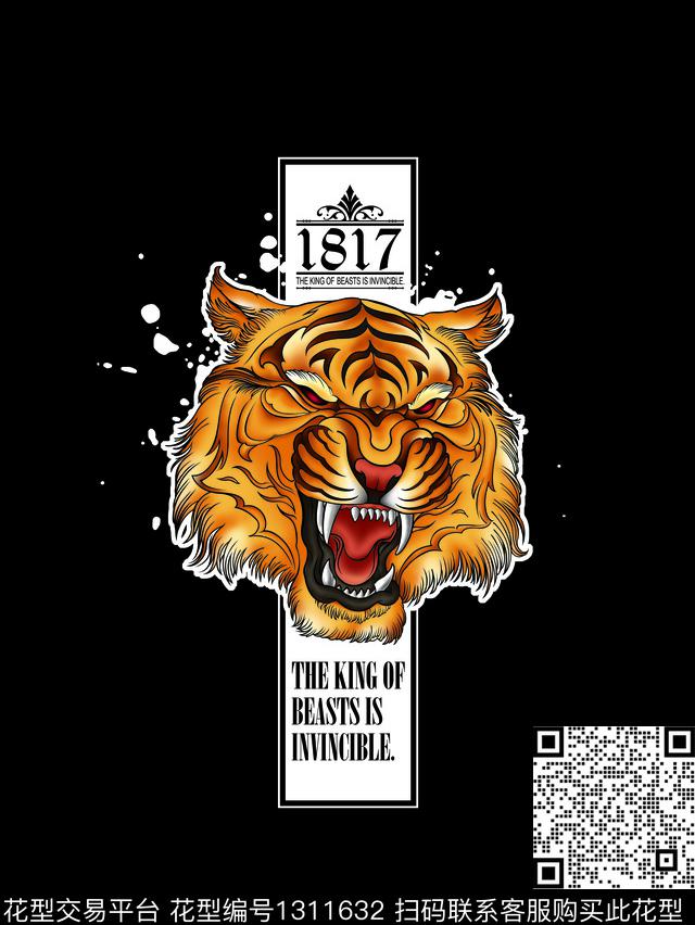 渐变动物老虎传统印花华亿平台下载（图片编号: 1311632） - 瓦栏（Walan）