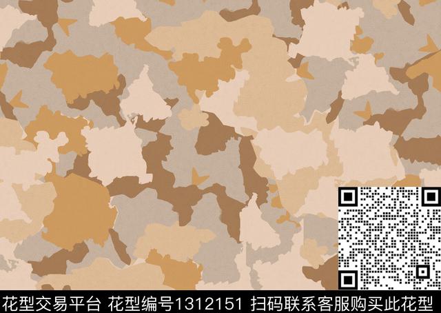 床品几何迷彩传统印花华亿平台下载（图片编号: 1312151） - 瓦栏（Walan）