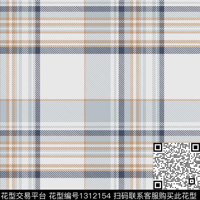 床品格子几何传统印花华亿平台下载（图片编号: 1312154） - 瓦栏（Walan）