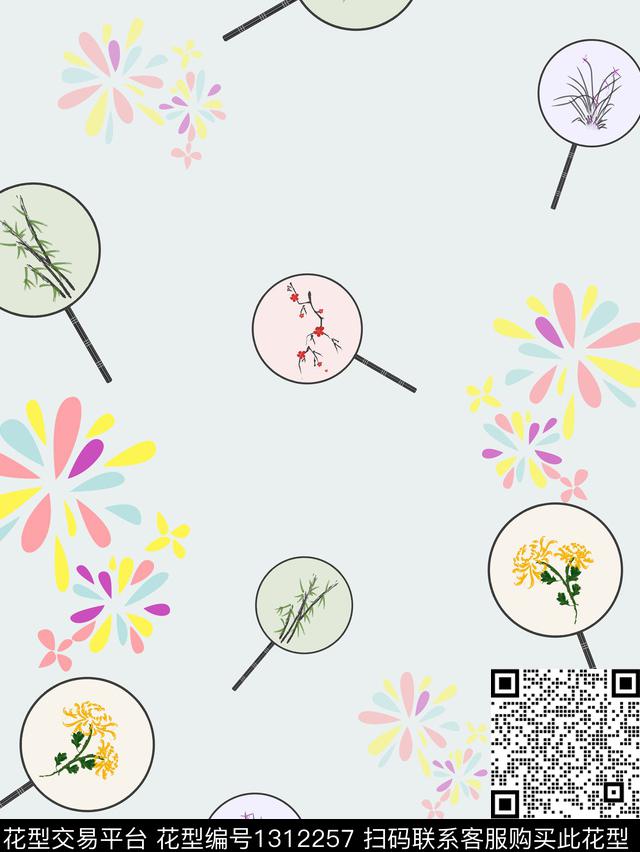 几何卡通团扇数码印花华亿平台下载（图片编号: 1312257） - 瓦栏（Walan）