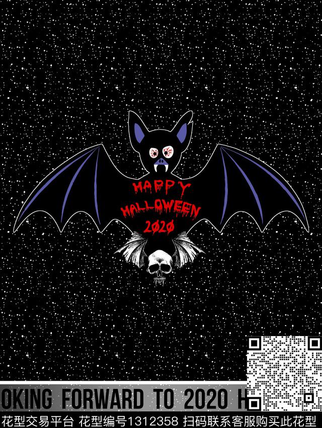 蝙蝠字母星空传统印花华亿平台下载（图片编号: 1312358） - 瓦栏（Walan）