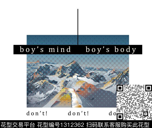 胸前独幅休闲风景景观数码印花华亿平台下载（图片编号: 1312362） - 瓦栏（Walan）