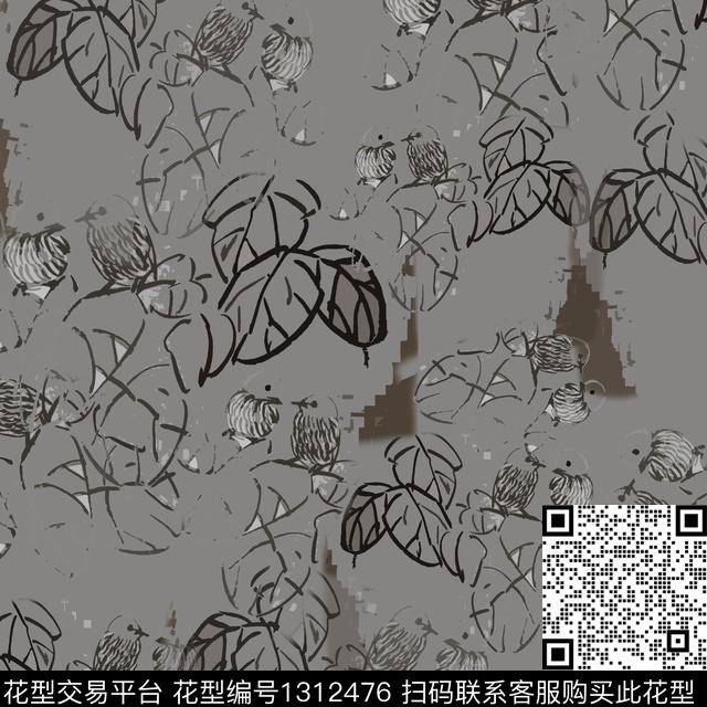 中国风小碎花男装休闲花卉数码印花华亿平台下载（图片编号: 1312476） - 瓦栏（Walan）