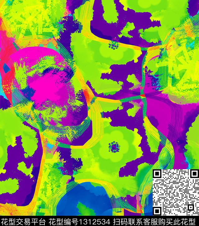 绘画迷彩抽象数码印花华亿平台下载（图片编号: 1312534） - 瓦栏（Walan）