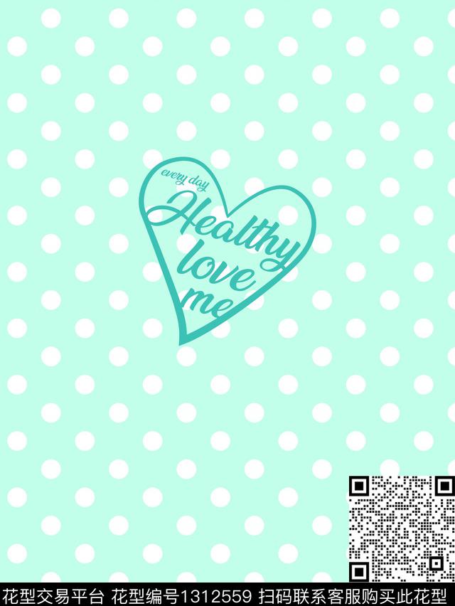 字母几何底纹传统印花华亿平台下载（图片编号: 1312559） - 瓦栏（Walan）