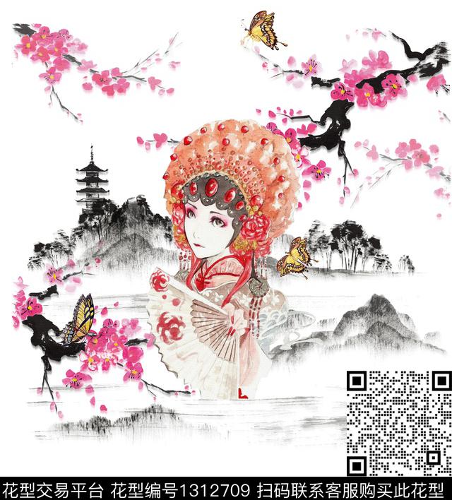 水墨风民族花卉红花数码印花华亿平台下载（图片编号: 1312709） - 瓦栏（Walan）