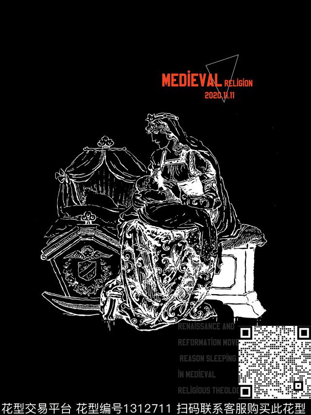 字母人物几何传统印花华亿平台下载（图片编号: 1312711） - 瓦栏（Walan）