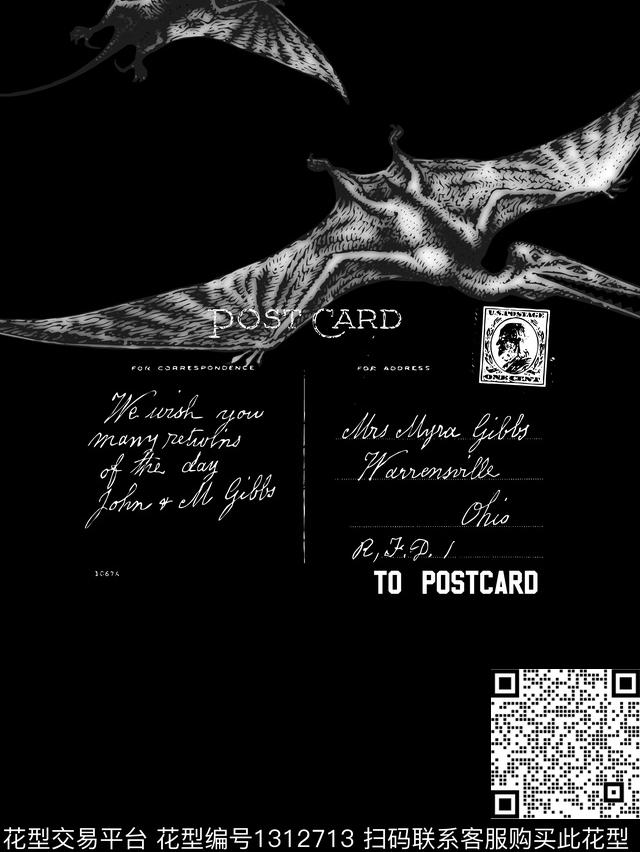 恐龙黑白华亿平台字母传统印花华亿平台下载（图片编号: 1312713） - 瓦栏（Walan）