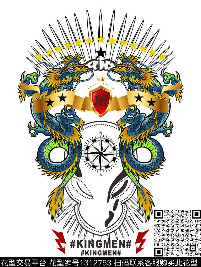 龙几何大牌风传统印花华亿平台下载（图片编号: 1312753） - 瓦栏（Walan）