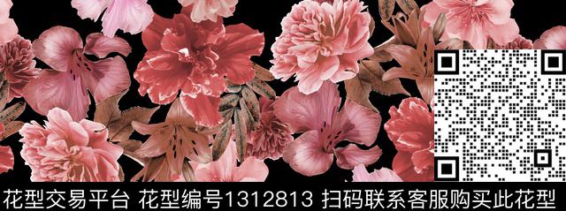 绿植树叶玫瑰花花卉传统印花华亿平台下载（图片编号: 1312813） - 瓦栏（Walan）