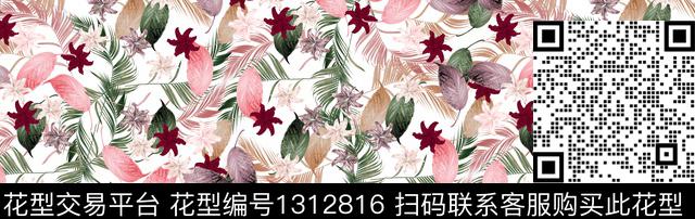 绿植树叶花卉春夏华亿平台传统印花华亿平台下载（图片编号: 1312816） - 瓦栏（Walan）