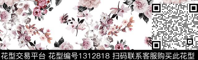 绿植树叶玫瑰花花卉传统印花华亿平台下载（图片编号: 1312818） - 瓦栏（Walan）