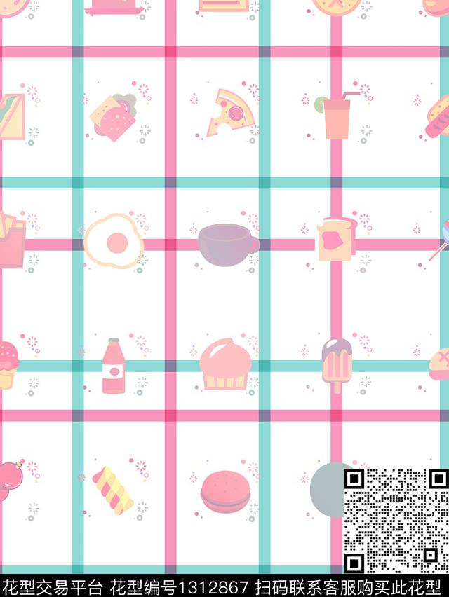 几何食物卡通传统印花华亿平台下载（图片编号: 1312867） - 瓦栏（Walan）