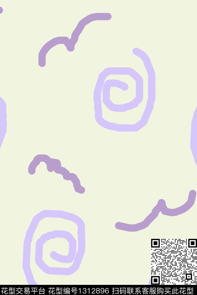 连衣裙颜色漩涡传统印花华亿平台下载（图片编号: 1312896） - 瓦栏（Walan）