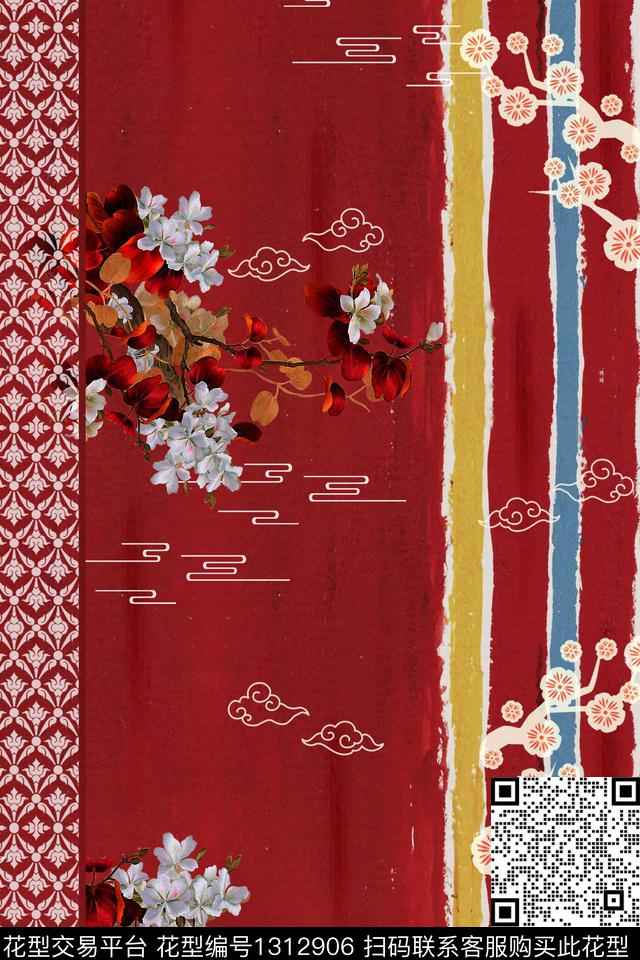 真丝中国风杭州风华亿平台数码印花华亿平台下载（图片编号: 1312906） - 瓦栏（Walan）