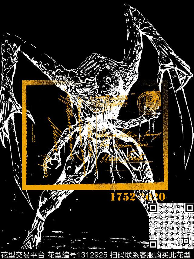 字母人物大牌风传统印花华亿平台下载（图片编号: 1312925） - 瓦栏（Walan）