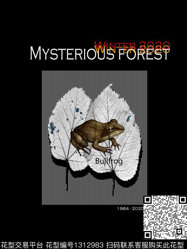 字母大牌风潮牌数码印花华亿平台下载（图片编号: 1312983） - 瓦栏（Walan）