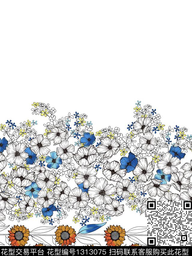 白底花花卉抽象数码印花华亿平台下载（图片编号: 1313075） - 瓦栏（Walan）