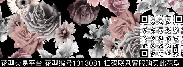 绿植树叶玫瑰花花卉传统印花华亿平台下载（图片编号: 1313081） - 瓦栏（Walan）