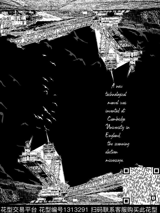 字母大牌风潮牌传统印花华亿平台下载（图片编号: 1313291） - 瓦栏（Walan）