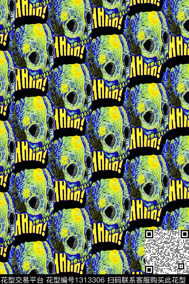 大牌风户外艺术数码印花华亿平台下载（图片编号: 1313306） - 瓦栏（Walan）