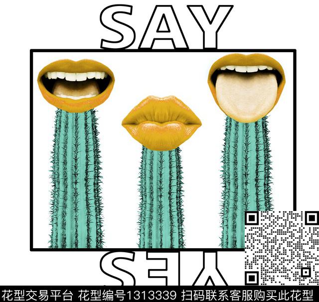 简约胸前独幅潮牌数码印花华亿平台下载（图片编号: 1313339） - 瓦栏（Walan）