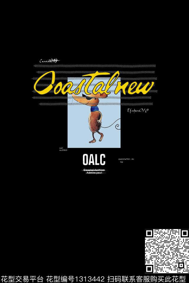 卡通动物潮牌趣味传统印花华亿平台下载（图片编号: 1313442） - 瓦栏（Walan）