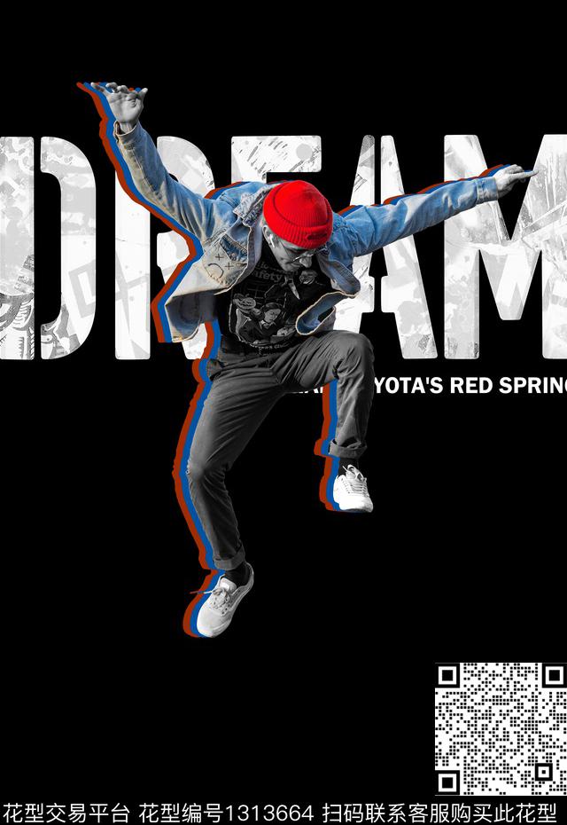 肌理定位男装印花时尚人物数码印花华亿平台下载（图片编号: 1313664） - 瓦栏（Walan）