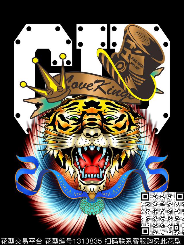 几何大牌风潮牌数码印花华亿平台下载（图片编号: 1313835） - 瓦栏（Walan）