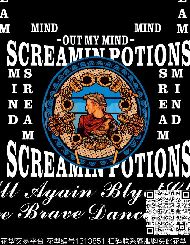 男装大牌风潮牌数码印花华亿平台下载（图片编号: 1313851） - 瓦栏（Walan）