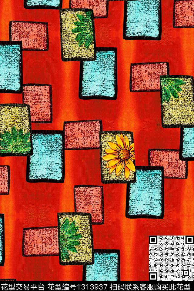 油画华亿平台几何花卉春夏华亿平台数码印花华亿平台下载（图片编号: 1313937） - 瓦栏（Walan）
