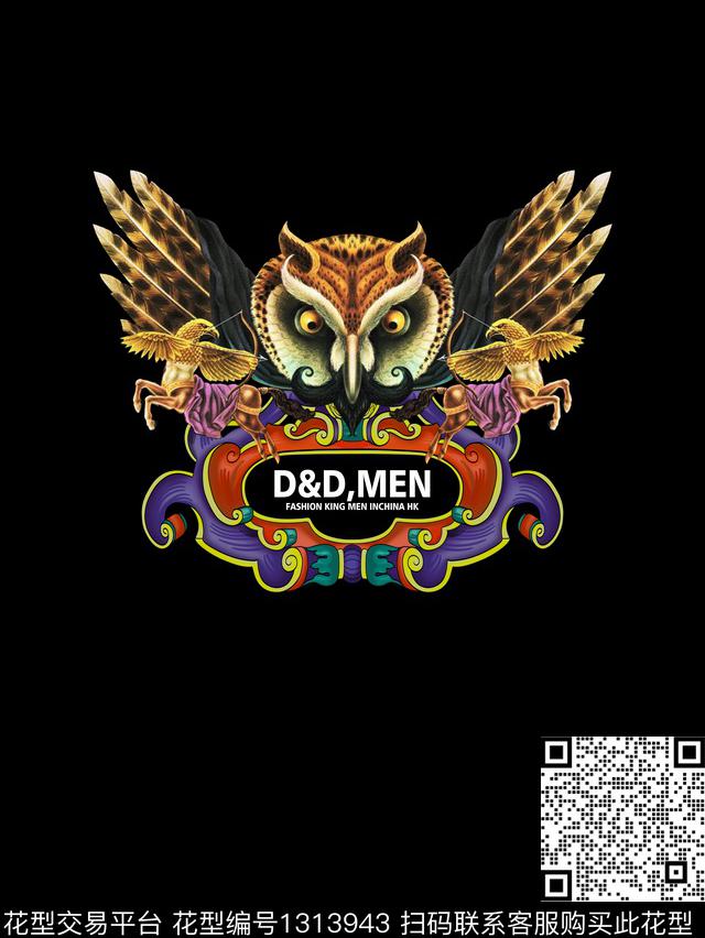 大牌风潮牌老鹰数码印花华亿平台下载（图片编号: 1313943） - 瓦栏（Walan）