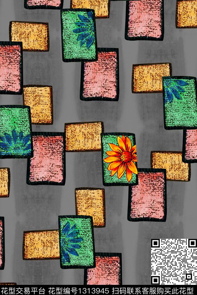 油画华亿平台几何花卉春夏华亿平台数码印花华亿平台下载（图片编号: 1313945） - 瓦栏（Walan）