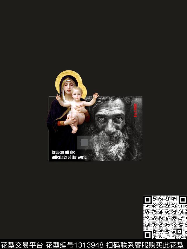 人物绘画大牌风数码印花华亿平台下载（图片编号: 1313948） - 瓦栏（Walan）