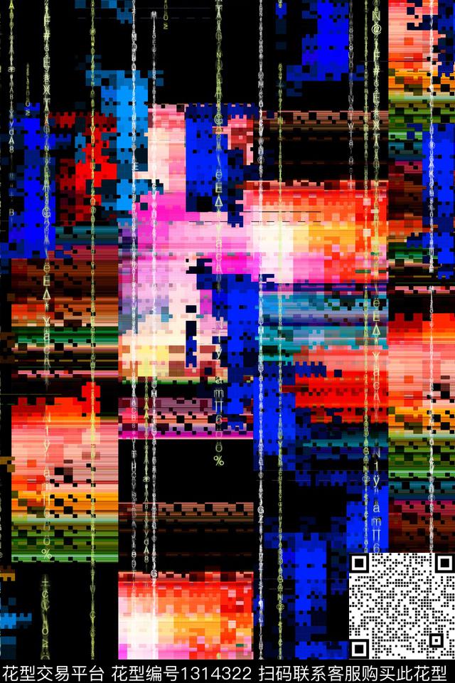 几何炫彩科技感数码印花华亿平台下载（图片编号: 1314322） - 瓦栏（Walan）