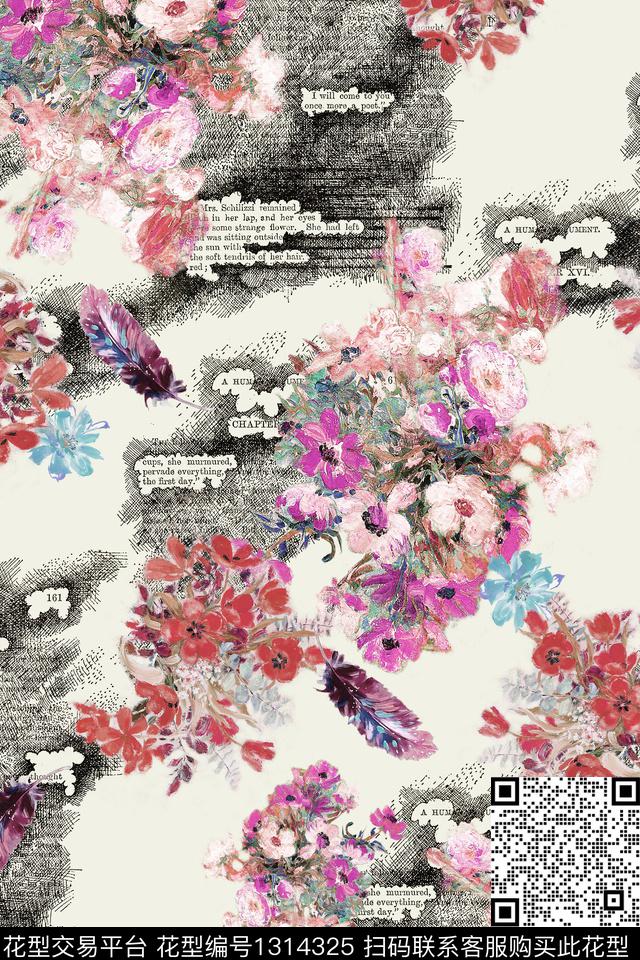 纸印花时尚文字数码印花华亿平台下载（图片编号: 1314325） - 瓦栏（Walan）