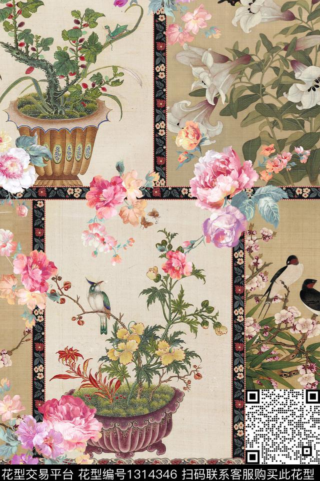 纸印花唐装民族花卉数码印花华亿平台下载（图片编号: 1314346） - 瓦栏（Walan）