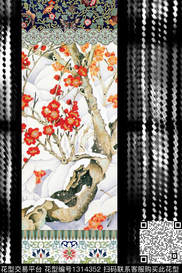 数码定位花梅花中国风数码印花华亿平台下载（图片编号: 1314352） - 瓦栏（Walan）