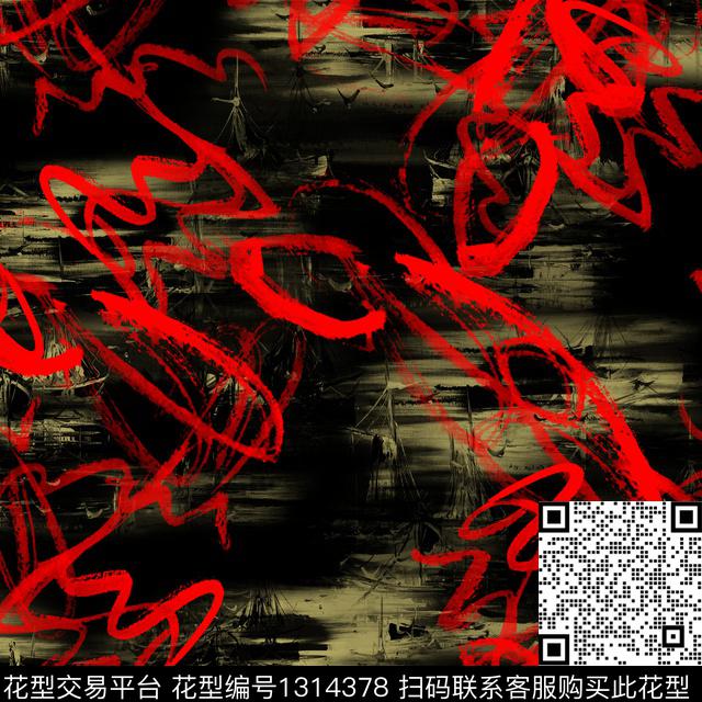 纸印花笔触几何数码印花华亿平台下载（图片编号: 1314378） - 瓦栏（Walan）