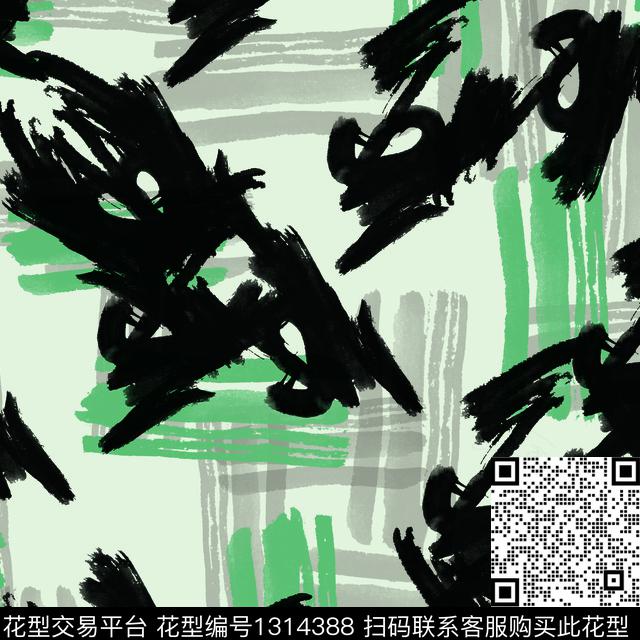 纸印花几何笔触传统印花华亿平台下载（图片编号: 1314388） - 瓦栏（Walan）