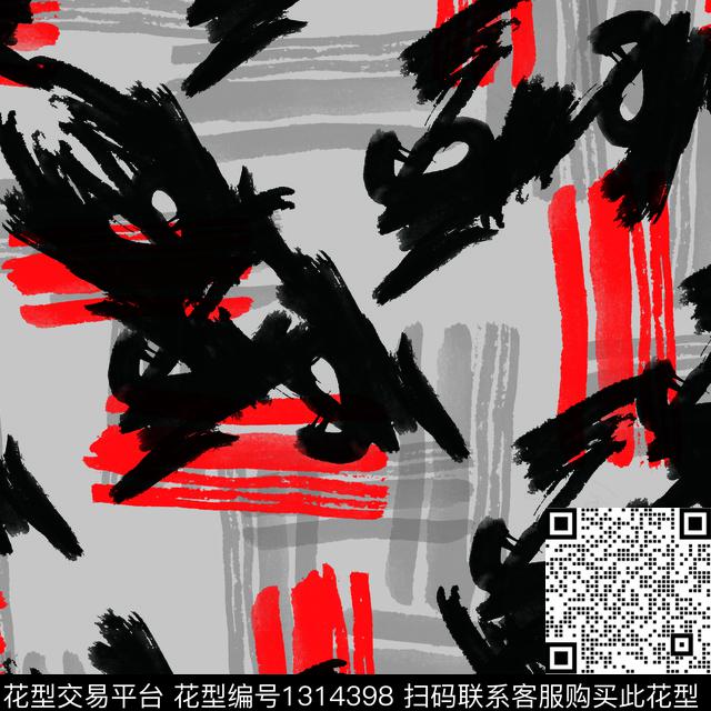 纸印花几何笔触传统印花华亿平台下载（图片编号: 1314398） - 瓦栏（Walan）