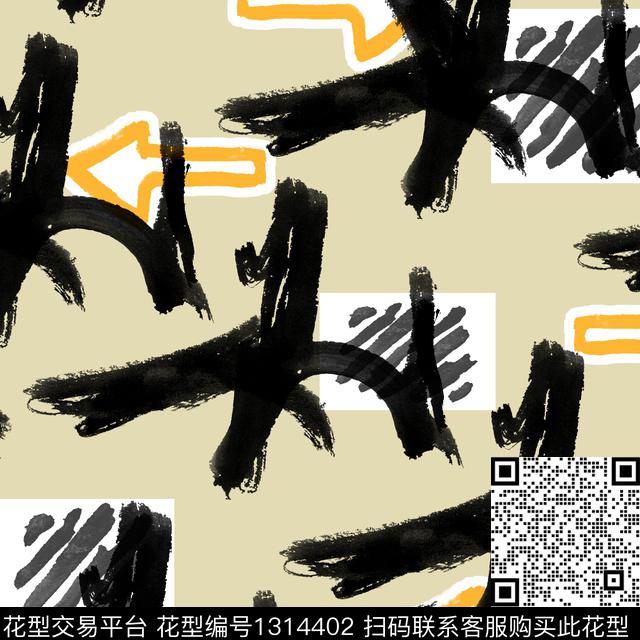 纸印花几何笔触传统印花华亿平台下载（图片编号: 1314402） - 瓦栏（Walan）