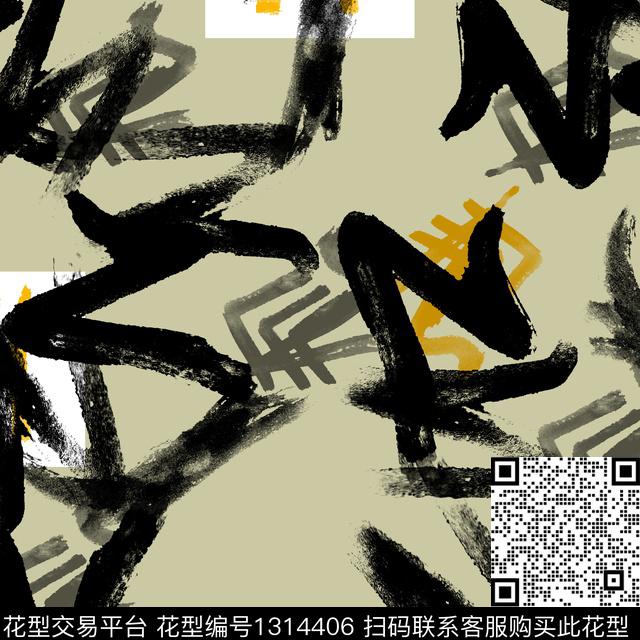 纸印花几何笔触传统印花华亿平台下载（图片编号: 1314406） - 瓦栏（Walan）