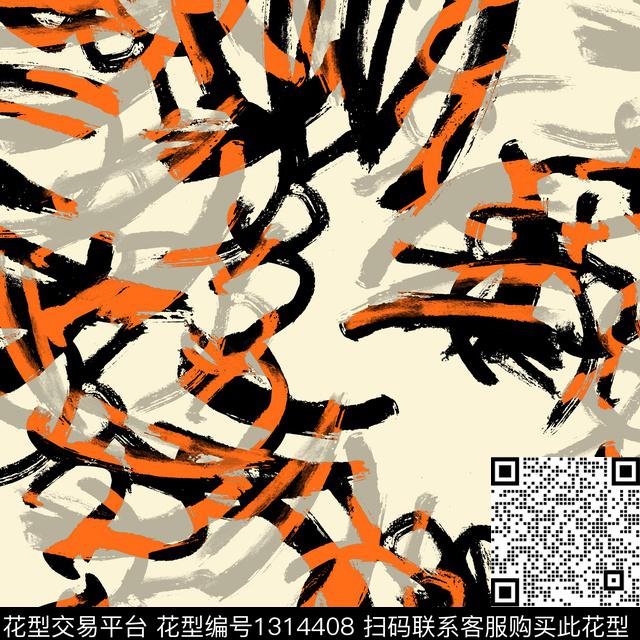 纸印花几何笔触传统印花华亿平台下载（图片编号: 1314408） - 瓦栏（Walan）