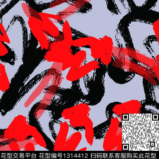 纸印花几何笔触传统印花华亿平台下载（图片编号: 1314412） - 瓦栏（Walan）