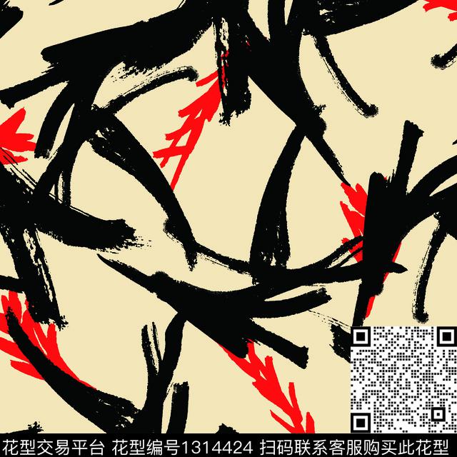 纸印花几何笔触传统印花华亿平台下载（图片编号: 1314424） - 瓦栏（Walan）