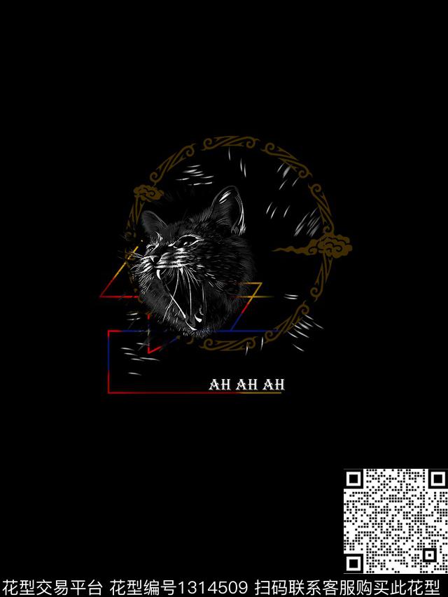 胸前独幅黑白华亿平台大牌风数码印花华亿平台下载（图片编号: 1314509） - 瓦栏（Walan）