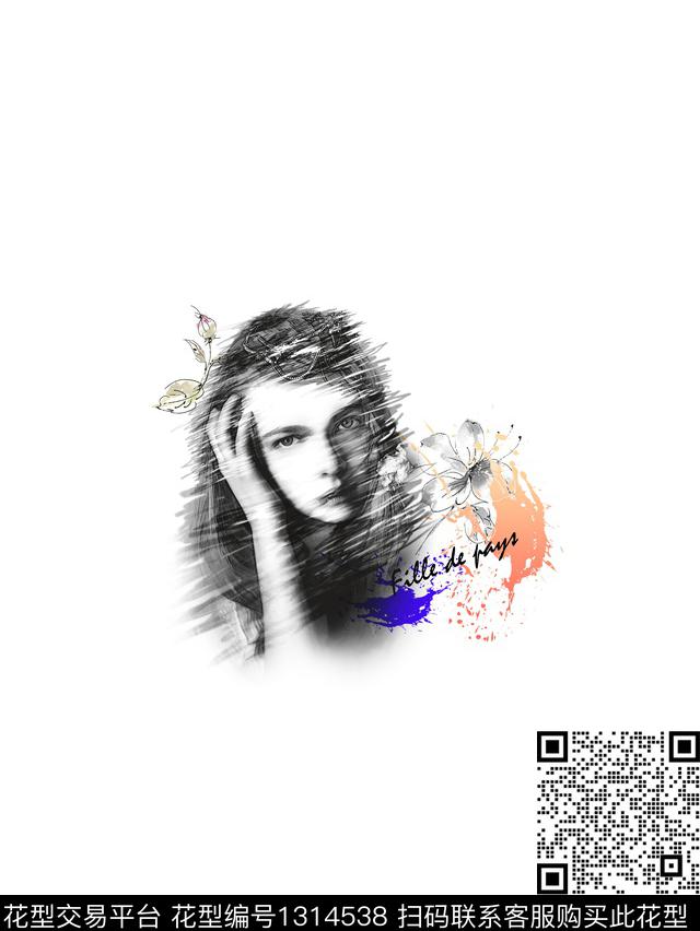 人物定位花文艺数码印花华亿平台下载（图片编号: 1314538） - 瓦栏（Walan）