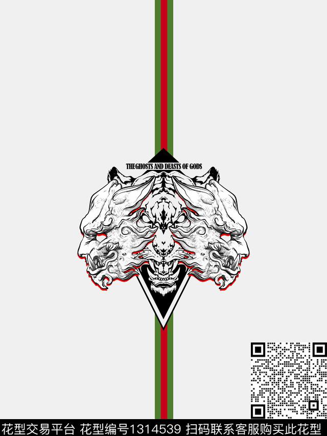 标志猛兽数码印花华亿平台下载（图片编号: 1314539） - 瓦栏（Walan）